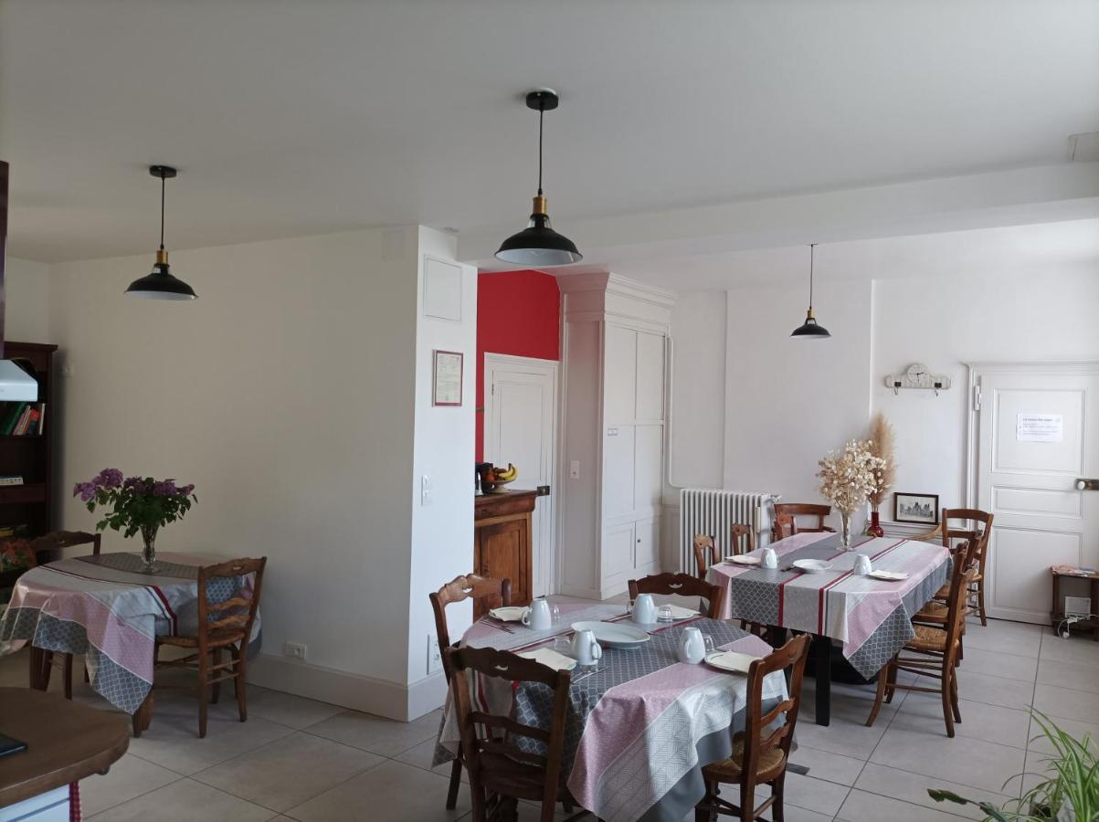 Le Relais Des Roses- Chambres D'Hotes Vatan Экстерьер фото
